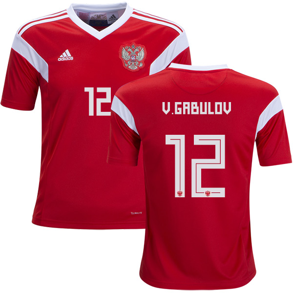 Russia #12 V.Gabulov Home Kid Soccer Country Jersey - Click Image to Close